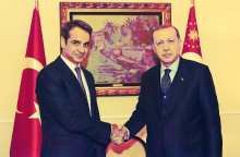mitsotakis-erdogan-tilefono.jpg