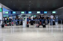 Αεροδρόμιο «Ελευθέριος Βενιζέλος»