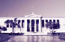 Δωρεάν e-learning πρόγραμμα επιμόρφωσης σε προσωπικό και διοίκηση ξενοδοχείων