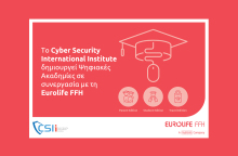 Aσφαλή πλοήγηση: Ψηφιακές Ακαδημίες σε συνεργασία με τη Eurolife FFH 