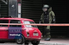 Πυροτεχνουργός