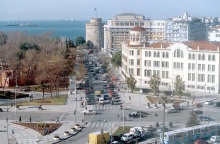 Το κτίριο της ΧΑΝΘ στη Θεσσαλονίκη