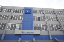 Νέα Δημοκρατία