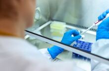 Εργαστήριο