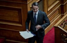 Κυριάκος Μητσοτάκης