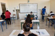 Πανελλαδικές εξετάσεις 