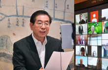  Νεκρός βρέθηκε ο δήμαρχος της Σεούλ, Παρκ Γουόν-σουν 