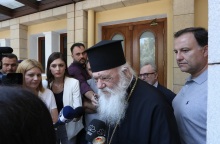 Δήλωση του  Αρχιεπισκόπου Αθηνών και πάσης Ελλάδος μετά την απόφαση Ερντογάν για μετατροπή της Αγίας Σοφίας σε τζαμί