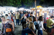  ΠΑΝΗΓΥΡΙ ΑΗ ΗΛΙΑ ΣΤΗΝ ΚΕΡΚΥΡΑ 