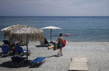 Πρόγραμμα «Τουρισμός για Όλους»