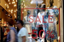 Ξεκίνησαν οι θερινές εκπτώσεις