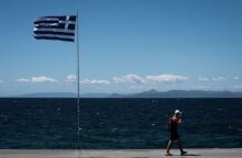 Ηλιοφάνεια  