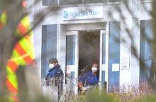 Νοσοκομείο 