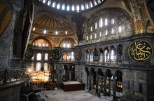 Αγιά Σοφιά - Κωνσταντινούπολη 