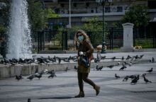 Άνθρωπος με μάσκα