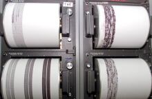 Σεισμογράφος 