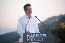 Κυριάκος Μητσοτάκης στην Κέρκυρα