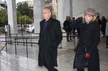 Γιάνης Βαρουφάκης, Δανάη Στράτου