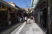 Κορωνοϊός: Ο Ηλίας Μόσιαλος εκτιμά ότι τα περισσότερα κρούσματα είναι πλέον νέοι άνθρωποι που νοσούν ήπια ή καθόλου