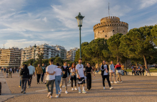 Θεσσαλονίκη 