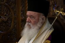 Ο αρχιεπίσκοπος Ιερώνυμος