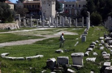 Ρωμαϊκή Αγορά