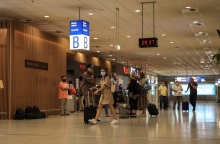 Αεροδρόμιο «Ελευθέριος Βενιζέλος»