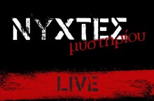 Βρες τον δολοφόνο: Νύχτες Μυστηρίου live στο YouTube