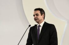 Κυριάκος Μητσοτάκης