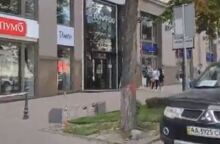 Άνδρας απειλεί να ανατινάξει τράπεζα στο Κίεβο