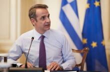 Κυριάκος Μητσοτάκης