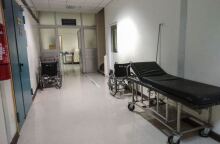 Νοσοκομείο