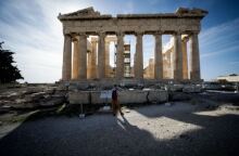 Παρθενώνας