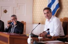 Κυριάκος Μητσοτάκης