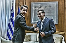 Εικονογράφηση για τη συνάντηση Μητσοτάκη-Τσίπρα στο Μέγαρο Μαξίμου