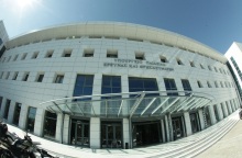 Υπουργείο Παιδείας 