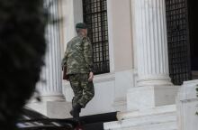 Ολοκληρώθηκε η συνεδρίαση του ΚΥΣΕΑ 