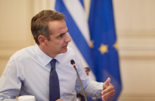 Κυριάκος Μητσοτάκης 