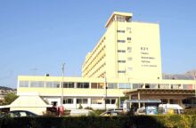 Νοσοκομείο «Άγιος Ανδρέας»