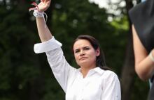 Σβετλάνα Τιχανόφσκαγια