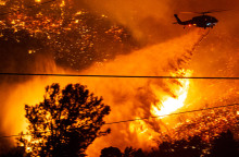 ΑΡΧΕΙΟ - Καλιφόρνια - Φωτιά - 2020 