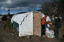 ΚΕΝΤΡΟ ΥΠΟΔΟΧΗΣ ΚΑΙ ΤΑΥΤΟΠΟΙΗΣΗΣ ΤΗΣ ΒΙΑΛ ΣΤΗ ΧΙΟ