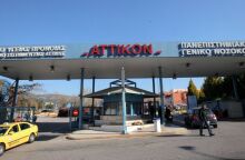 Αττικόν: Ασυμπτωματική φορέας κορωνοϊού γέννησε αγοράκι