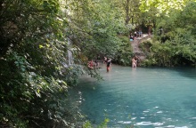 Καταρράκτες Σκρα