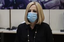 Φώφη Γεννηματά 