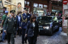 Κατερίνα Σακελλαροπούλου