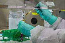 Εργαστήριο