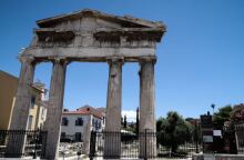 Ρωμαϊκή Αγορά 