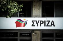 ΣΥΡΙΖΑ 