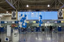 Αίθουσα αφίξεων στο «Ελευθέριος Βενιζέλος»